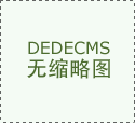 2年浙江省国有企业“人工智能+”典型使