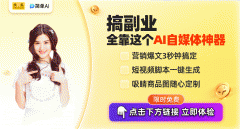 这项手艺背后离不开生成匹敌收集的