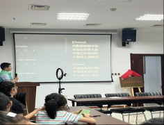 意愿者让孩子们读一首最赏识的古